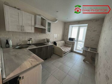 34,4 м², квартира-студия 4 550 000 ₽ - изображение 27