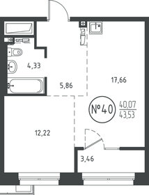 Квартира 43,1 м², 1-комнатная - изображение 1