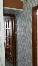 25 м², квартира-студия 5 050 000 ₽ - изображение 11