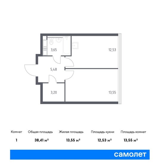 38,4 м², 1-комнатные апартаменты 15 679 126 ₽ - изображение 1
