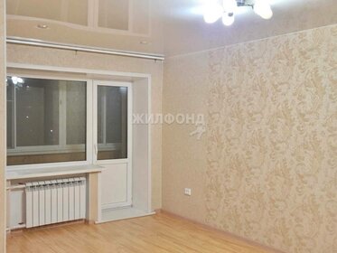 30,6 м², 1-комнатная квартира 3 240 000 ₽ - изображение 80