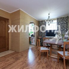 Квартира 86,3 м², 4-комнатная - изображение 5