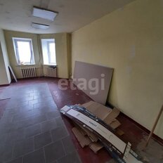 Квартира 85,5 м², 3-комнатная - изображение 4