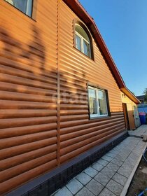 214 м² таунхаус, 3,4 сотки участок 12 000 000 ₽ - изображение 39