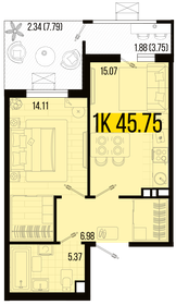 Квартира 45,8 м², 1-комнатная - изображение 1