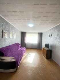Купить комнату в квартире с мебелью в Колпино - изображение 1