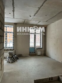 24,5 м², квартира-студия 4 690 000 ₽ - изображение 27