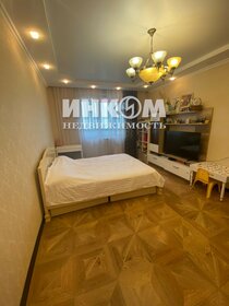 44,5 м², 1-комнатная квартира 9 750 000 ₽ - изображение 22