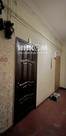 32 м², комната 2 400 000 ₽ - изображение 42