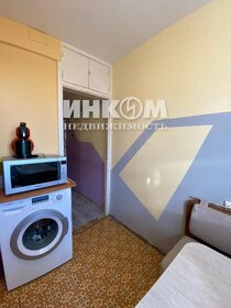 35,2 м², 1-комнатная квартира 9 250 000 ₽ - изображение 58