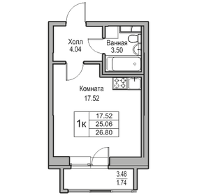 Квартира 25,1 м², студия - изображение 1