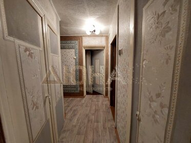 74,4 м², 4-комнатная квартира 2 320 000 ₽ - изображение 11