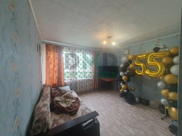 60 м², 3-комнатная квартира 1 100 000 ₽ - изображение 49