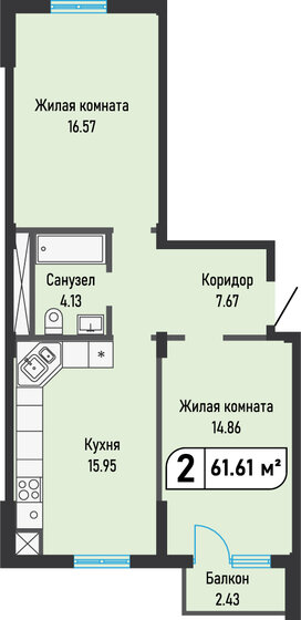 61,6 м², 2-комнатная квартира 6 284 220 ₽ - изображение 11