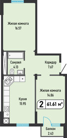 64,4 м², 2-комнатная квартира 6 630 110 ₽ - изображение 1