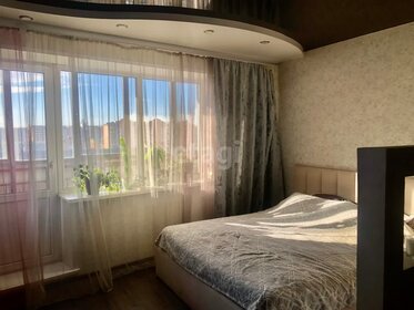 46,1 м², квартира-студия 4 570 000 ₽ - изображение 49