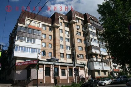 55 м², 2-комнатная квартира 7 850 000 ₽ - изображение 66