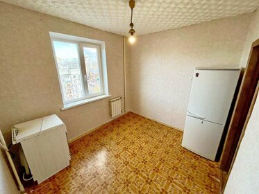 Купить квартиру площадью 50 кв.м. в районе Курчатовский в Челябинске - изображение 12