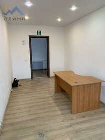 184 м², офис 82 200 ₽ в месяц - изображение 32