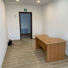 21,5 м², офис - изображение 2