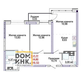 Квартира 66,1 м², 3-комнатная - изображение 1