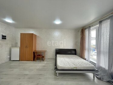 29,2 м², 1-комнатная квартира 7 200 000 ₽ - изображение 7