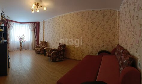 Купить однокомнатную квартиру до 6 млн рублей в Егорьевске - изображение 35