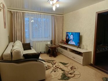 55 м², 3-комнатная квартира 4 099 000 ₽ - изображение 73