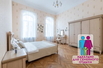 60 м², 2-комнатная квартира 4 500 ₽ в сутки - изображение 74