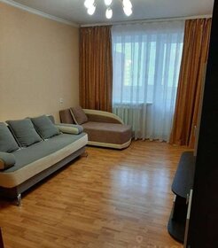 38,8 м², квартира-студия 20 000 ₽ в месяц - изображение 7