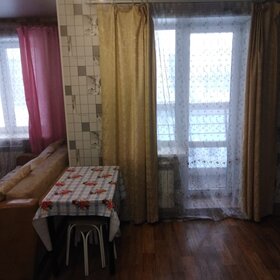 Купить квартиру с современным ремонтом и в новостройке в Брянске - изображение 5