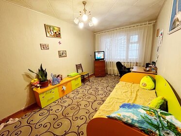 45,6 м², 2-комнатная квартира 2 880 000 ₽ - изображение 30