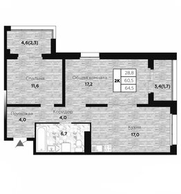 Квартира 64,5 м², 2-комнатная - изображение 1