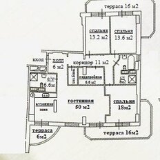 Квартира 130 м², 4-комнатная - изображение 1