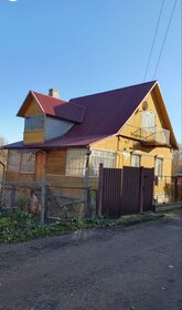 21 м² дом, 11,2 сотки участок 850 000 ₽ - изображение 37