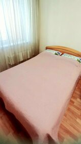 45 м², 1-комнатная квартира 2 390 ₽ в сутки - изображение 63