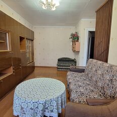 Квартира 41,7 м², 3-комнатная - изображение 3