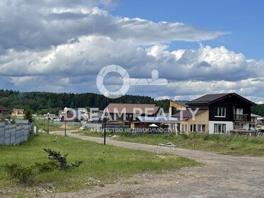 Купить квартиру на вторичном рынке в жилом районе «Светлый» в Новосибирской области - изображение 9