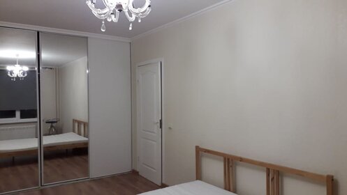 45 м², 2-комнатная квартира 11 600 000 ₽ - изображение 19