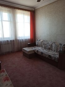 12 м², комната 16 000 ₽ в месяц - изображение 19