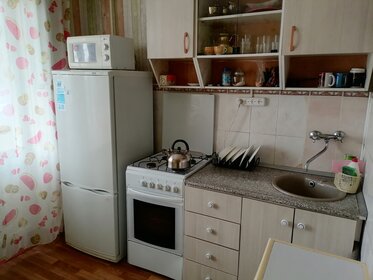 35 м², квартира-студия 1 500 ₽ в сутки - изображение 27