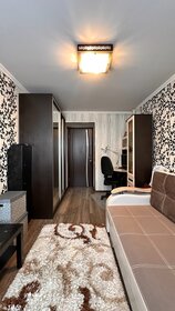 21,5 м², комната 2 100 000 ₽ - изображение 47