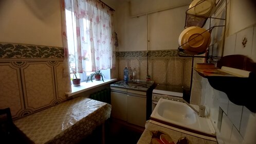 45 м², 2-комнатная квартира 27 000 ₽ в месяц - изображение 45