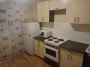 Купить квартиру у станции Самара-Радица в Брянской области - изображение 32