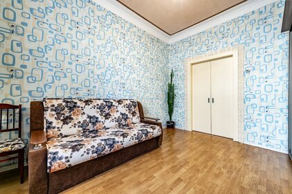 42 м², 2-комнатная квартира 8 450 000 ₽ - изображение 109