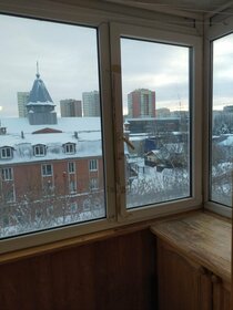 Купить трехкомнатную квартиру с высокими потолками у метро Внуково в Москве и МО - изображение 2