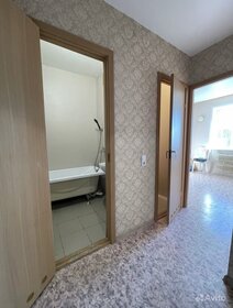 33 м², квартира-студия 3 100 000 ₽ - изображение 56