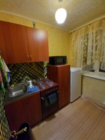 31 м², 1-комнатная квартира 14 500 ₽ в месяц - изображение 21