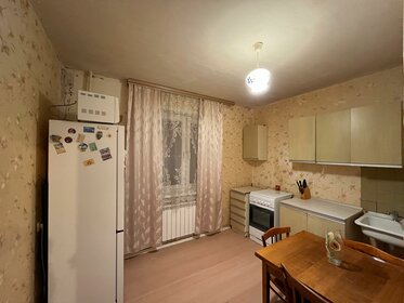 18,5 м², квартира-студия 1 850 000 ₽ - изображение 39