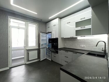 42,3 м², 1-комнатная квартира 8 500 000 ₽ - изображение 29